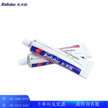  K-5912W ЙCܷzIzճ Ҝ򻯹zɫ100g