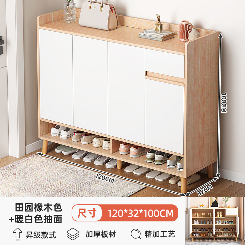 [판 두껍게? 재고 빠른 머리] 120*32*100cm 목가적 인 오크 색 따뜻한 흰색