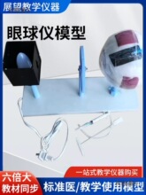 ������ģ�� 3303 ��״�� ���ʿɱ� ������� ����ṹ ��ѧ��̫��