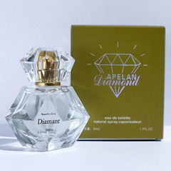 Perfume, beautiful girls' perfume, fresh and long-lasting light fragrance, niche women's perfume