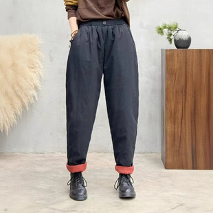 2024 Winter Korean Style Loose Artistic Retro Style Stretch Waist Cotton Harlan Pants All-match Casual Warm Cotton Pants for Women
