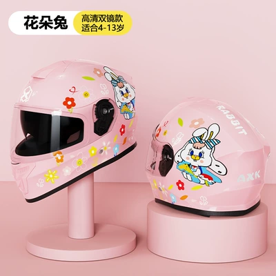 Student Motorcycle Helmet, Boys' Safety Helmet, Motosiklet kaskı (dəbilqə) - foreign-trade-children-flower-rabbit-hd-double-mirror