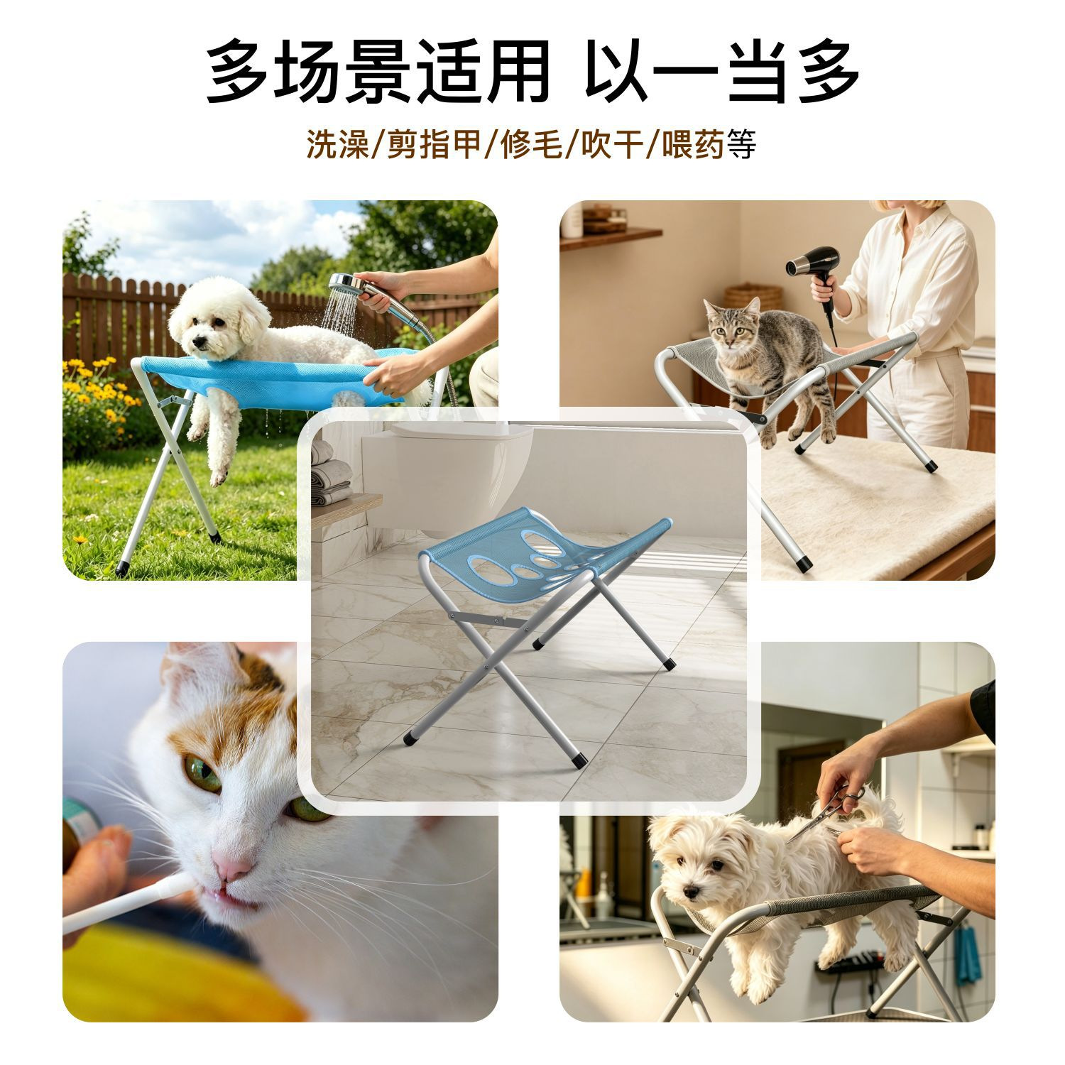 hamaca de baño para mascotas cortador de uñas fijación anti-atraque anti-moldura belleza hamaca de perros pequeños artefactos de baño para gatos y perros