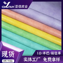 �¿�1.0��ĥɰ���PVCƤ����ֹ��������ִ�ɳ�lЬ������X������