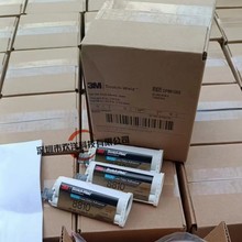 3M DP8810NS�Gɫ�p�M�ݱ�ϩ��Y���zAB�z�͚�ζ�ߏ��ȿ��_��