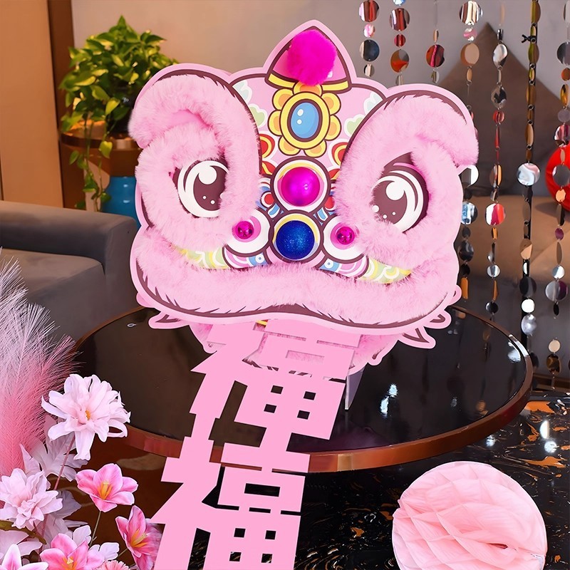 贺新年福字红灯笼装饰品氛围布置挂饰新款2025过年蛇户外店铺春节|undefined