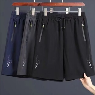 ��ʿ���z��ѝ���ļ������\�����e͸����ʿ���ѝ�Ќ��ɴ�a5��ѝ