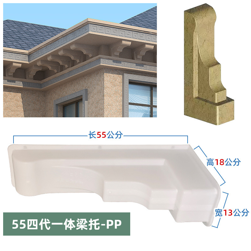 E형 일체형-55길이