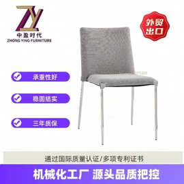 高档酒店西餐厅餐饮桌椅宴会婚庆会议椅工厂直销批发