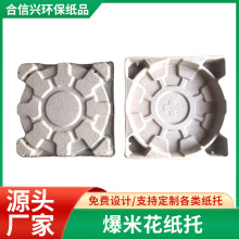 ɽɽT{rb׻CЃr՚ը偃rЭh