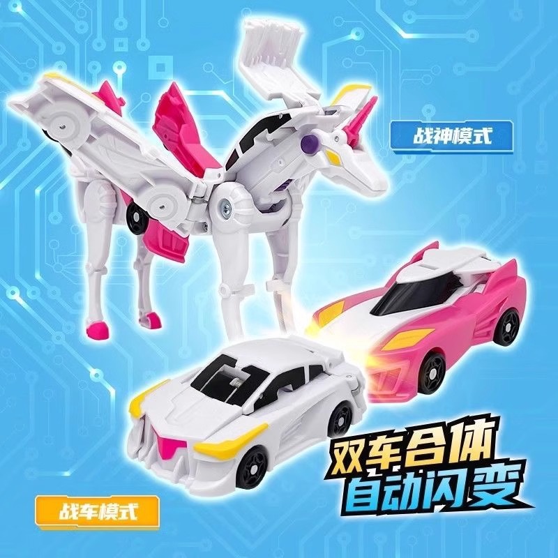 正規品クロスボーダー【暗号文ドロップシッピング】ユニコーンおもちゃ フライングドラゴン 変身マジックフライングウィング ペガサス衝突ツーインワン|undefined