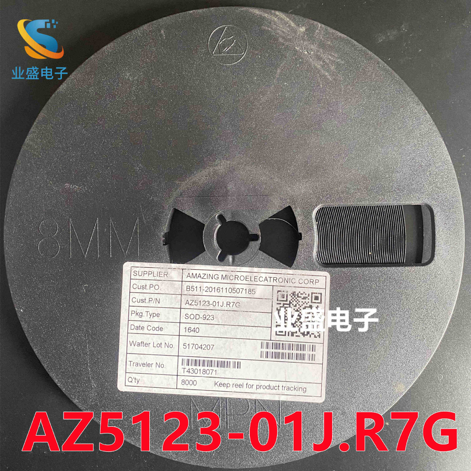 全新原装AZ5123-01J.R7G 封装SOD523 丝印6 FBP1006P02C 正品芯片
