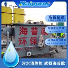 Sҹܚ⸡CtԺBֳIһwˮ̎Oƽʽ⸡C