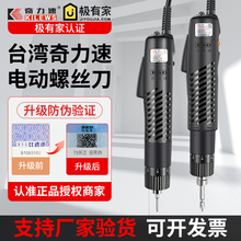 ������늄��ݽz��220Vֱ���ʽ늄�����102������F���ٵ�BSD-101