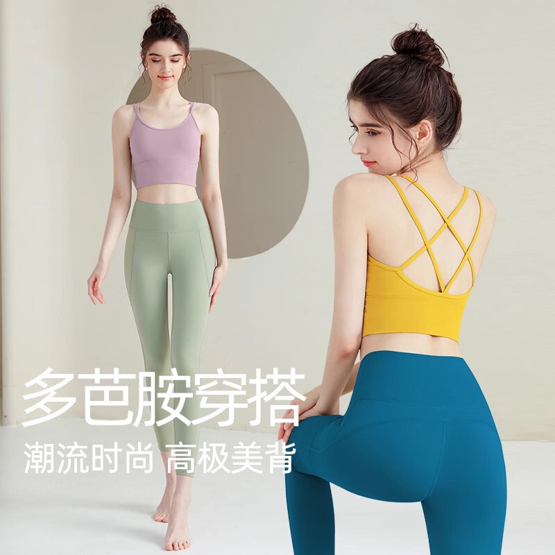 Yoga suit High-end Sense with Chest Pad Fashionable Age-reducing Dopamine Beautiful Pilates Fitness Clothing Vest Women's Spring and Summer