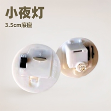 �F؛�����Ժ���������l������_�P�����Ϟ�TСҹ���W��׃ɫ�Cо