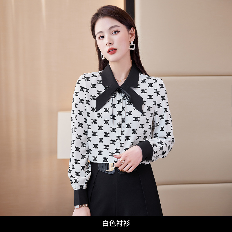 White shirt KY6229