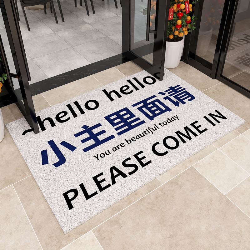 작은 주인님, 흰색으로 주세요.