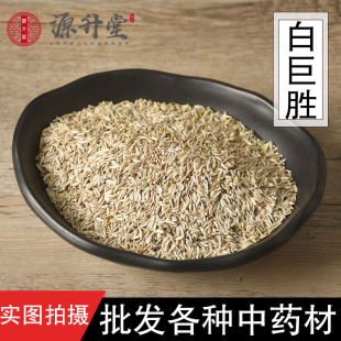 ���Ą���ș��ɢ�b�������������n�����n���Ѱ����������l���l