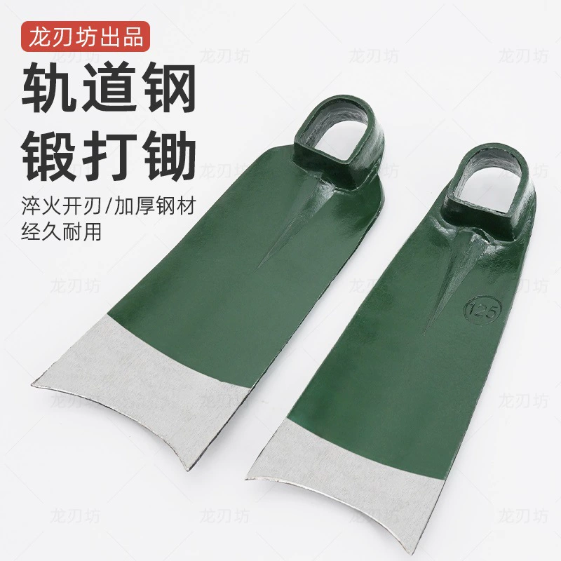 Huamao мотыга корень дерева и дорожка выкопать побеги бамбука