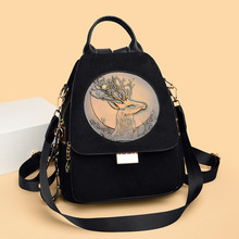 ��Ƥ�q÷��¹�p����羳�¿��T�ĥɰƤůŮ�����z�÷��I�W������