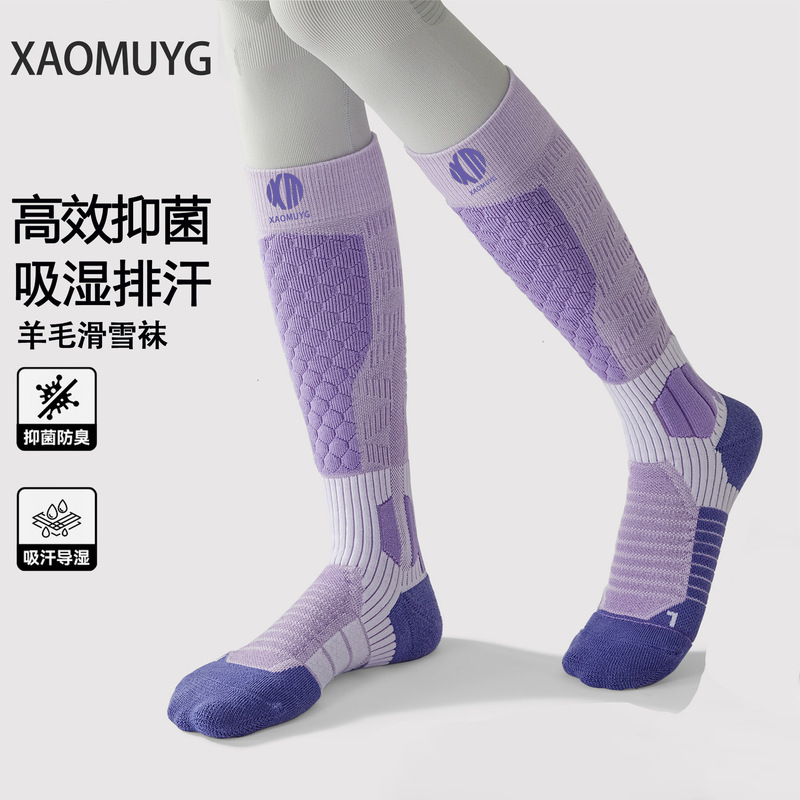 Merino Wool Socks Women's High-Top Non-Slip Sports Socks Towel Bottom Snow Socks Mid-Calf Socks Men's Non-Slip and Wear-Resistant