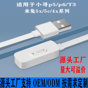�m�����Ã�ͯ�ֱ���늾�7C4X5C6C/С��T3�ֱ�������늾������