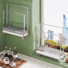 ���P䓞rˮĨ���܏N��̨��������ӱڒ�ˮ�ۿpխ߅ϴ�벼���d�ռ{