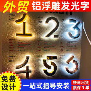 �X��������T�^�V���Ɓ�������LED�T�^���Ƒ����޺�����w�l����