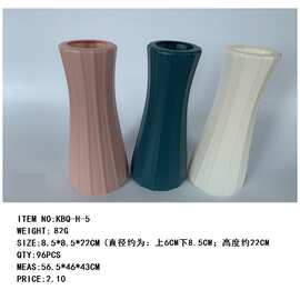 斜口塑料花瓶    塑料干花镂空花瓶    方形鲜花盆