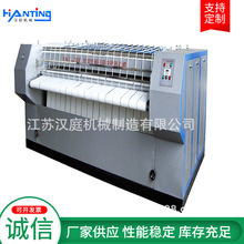 �ι��Cƽ�C �e�^ϴ�·����ι��I������ȫ��ϴ���O�� ���ΠCƽ�C