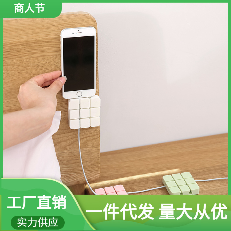 数据线整理器理线器线夹硅胶自粘电线床头理线器插排线板固定器