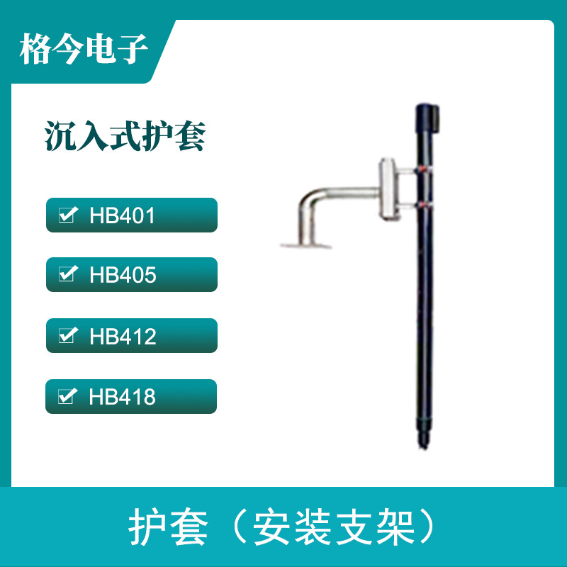 ʽ Ưʽ 304/UPVC/ ʿѡ