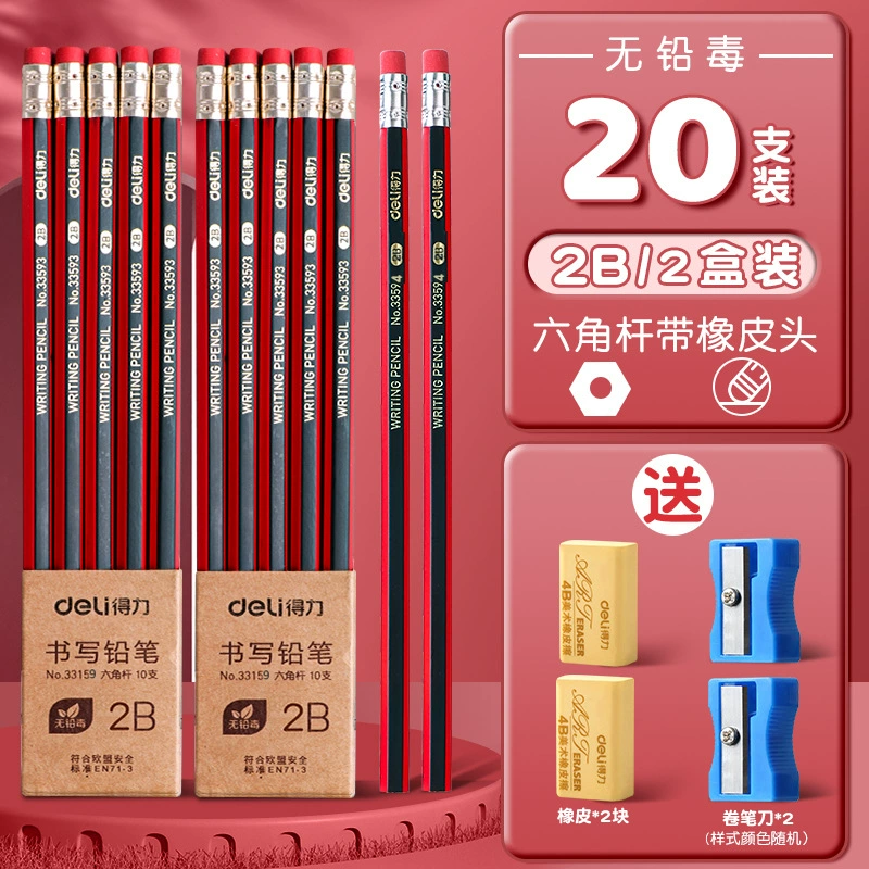 Children's stationery for pencils painting, 30 pieces, 50 pieces