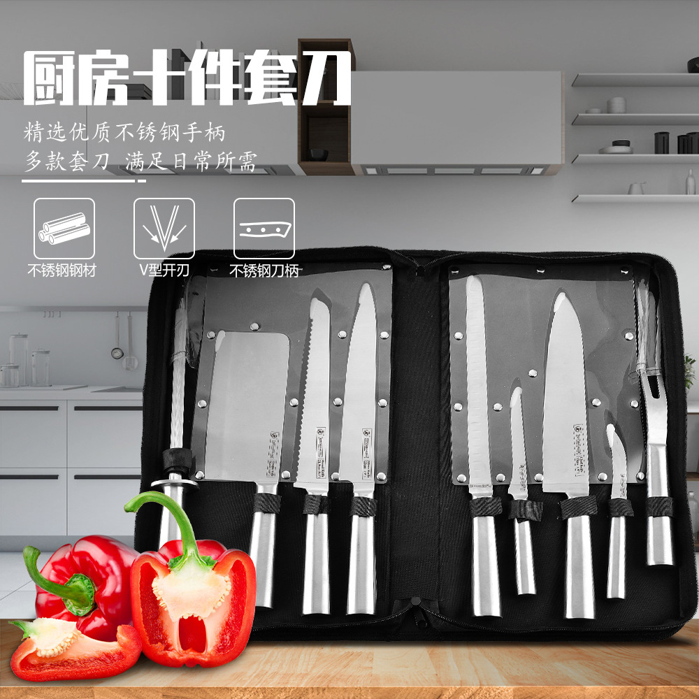 跨境厨房刀具烧烤户外布袋套刀十件套装家用不锈钢菜刀厨师刀现货