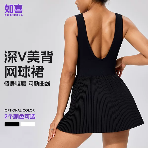 Suit Tennis Skirt Seamless Yoga Fitness Skirt Naked Sense Breathable Anti-running Light Golf Skirt Two-piece Suit