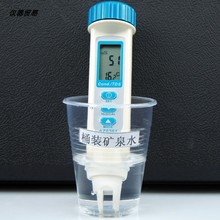 ̨������ AZ8361�߾���늌��ʃx�����TDSˮ�|�z�y�PECӋ늌��yԇ