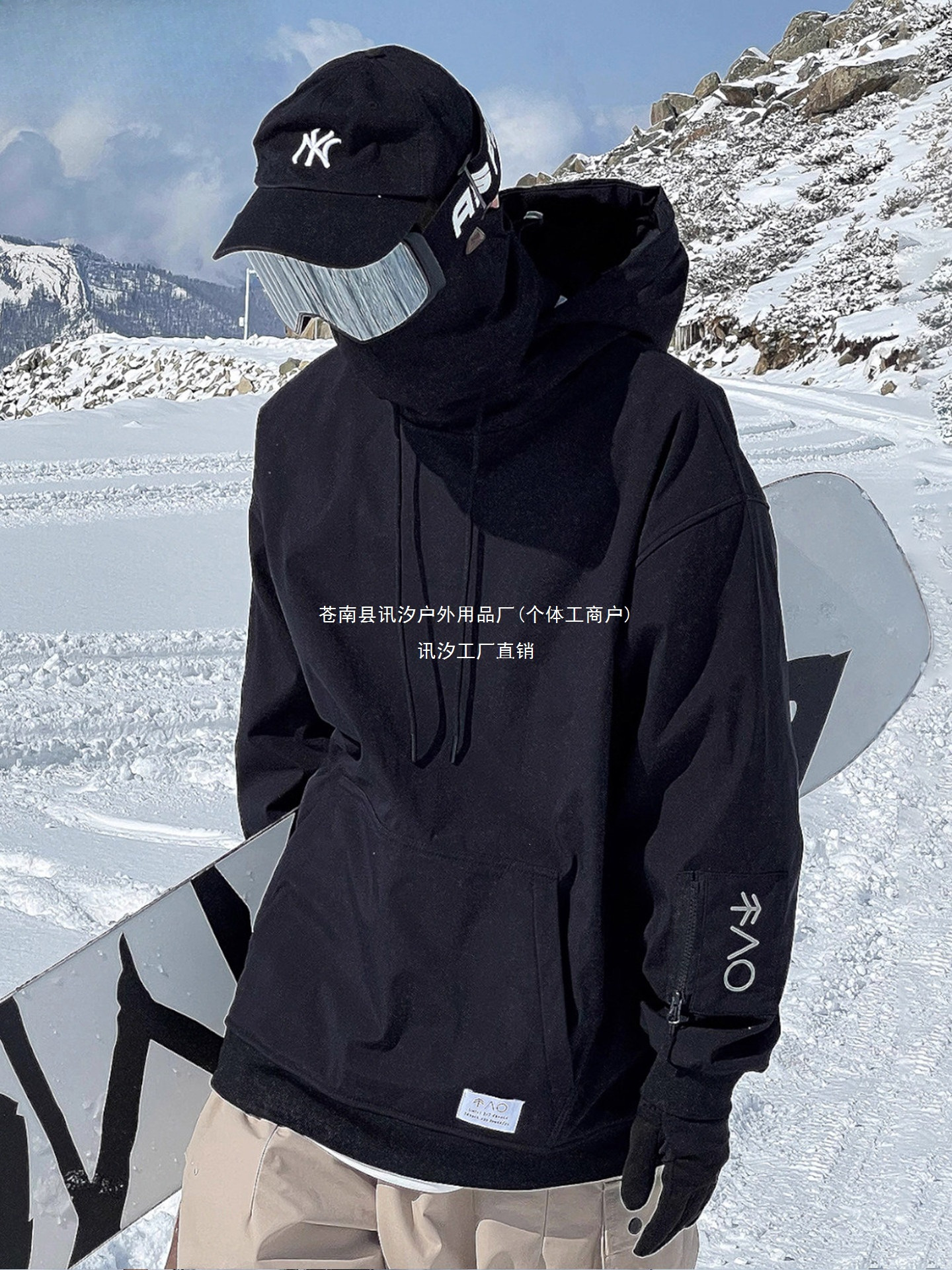 Snowproof, windproof, and waterproof fleece-lined sweatshirt for snowboarding and skiing, layered long-sleeve T-shirt, loose fit, Xunxi