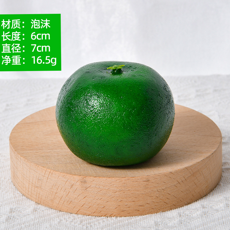 Cyan oranges