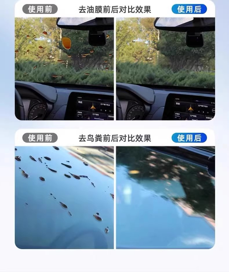 详情图08.jpg