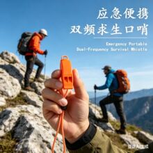 ���⼱�������p�l���ڼ����p�l�������ڷ��G�A���θ�������