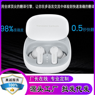 �羳�{�����g���C���H��o���|�з��g���๦��ͬ���g���g�����C