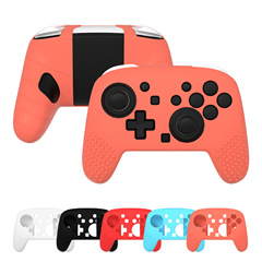 Switch 2  Pro手柄硅胶套适用任天堂switch 2手柄保护套喷手感油