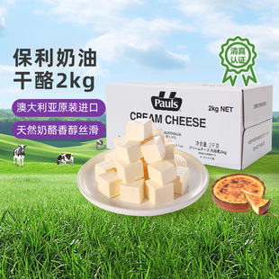 �������͸���2kg����ԭ�b�M����������|�ؼ�ā���ú決��Ʒ�F؛