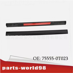 �m���S�����SVenza܇픗l��ˮ�l���zl���l܇��z�l75555-0T023