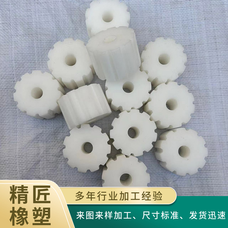 防静电尼龙件齿轮 精匠抗磨损含油尼龙异形件加工