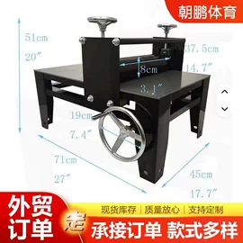 陶瓷生产机械;其他印刷设备;实验电炉