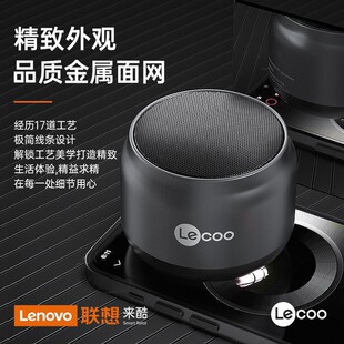 ����DS106�o���{��С������X�����yʽ�֙C��X����Pӛ�����l