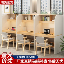 电脑桌;书柜;书架