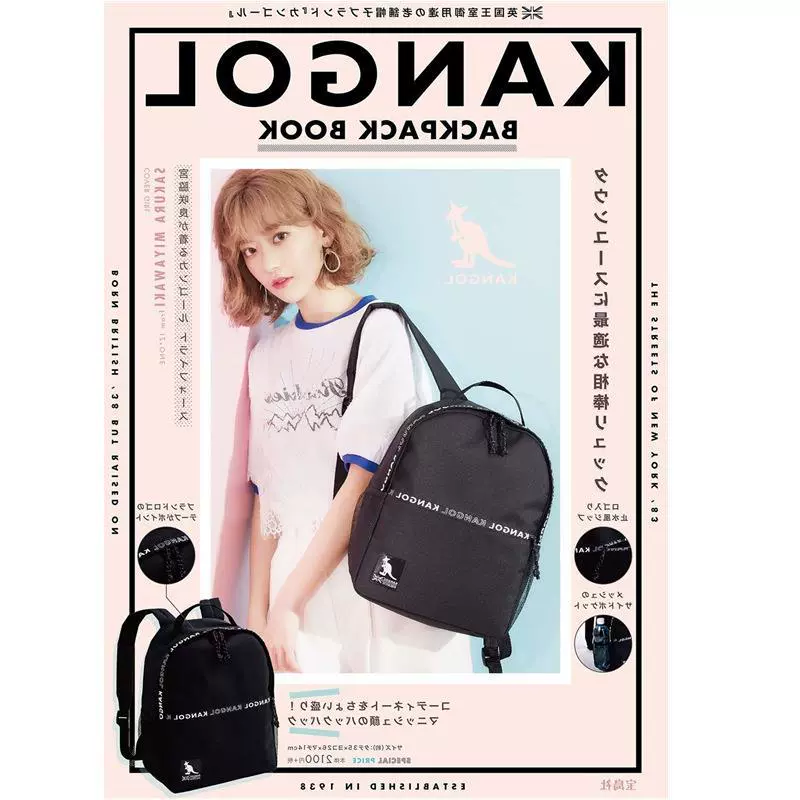 Japanese black magazine, travel bag hip-hop style for leisure for beloved, backpack, oxford cloth, worn on the shoulder, wholesale